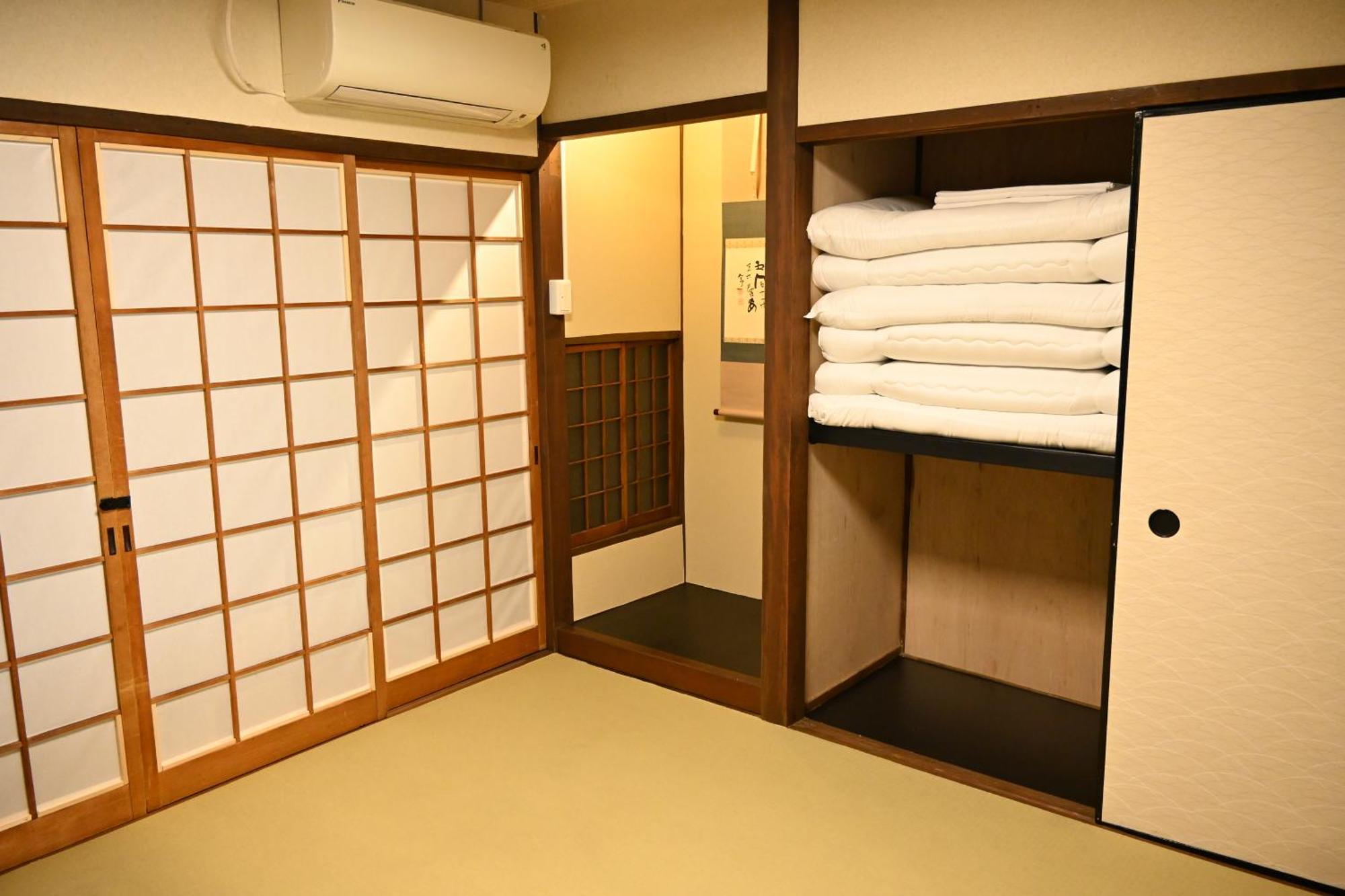 Kyoto Central Base Extérieur photo